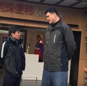 中国体育第一人范志毅,范志毅上海体育大学