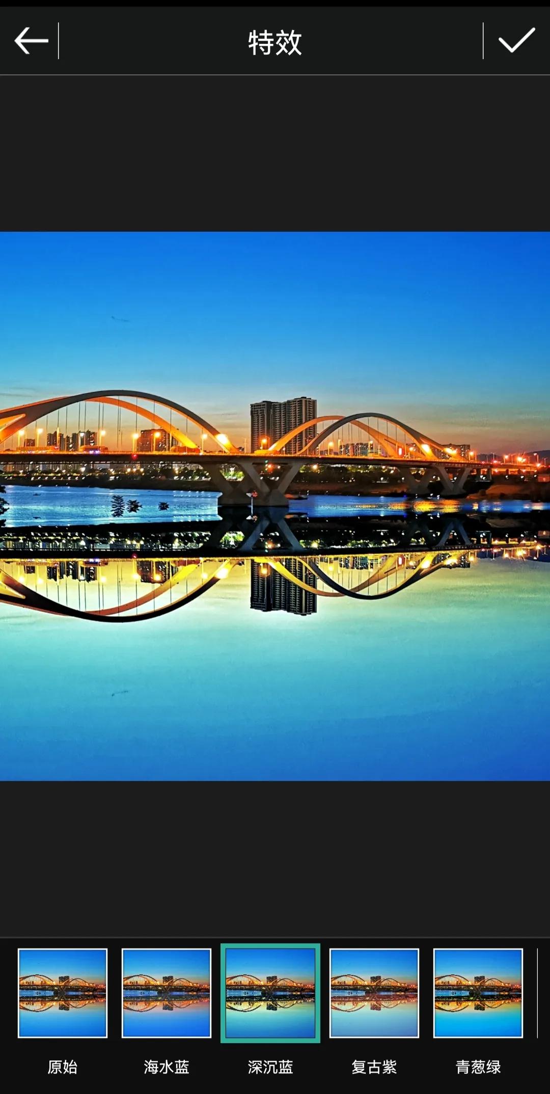 澶╃┖涔嬮暅鍞編鍥剧墖,鐩哥墖澶勭悊澶у笀