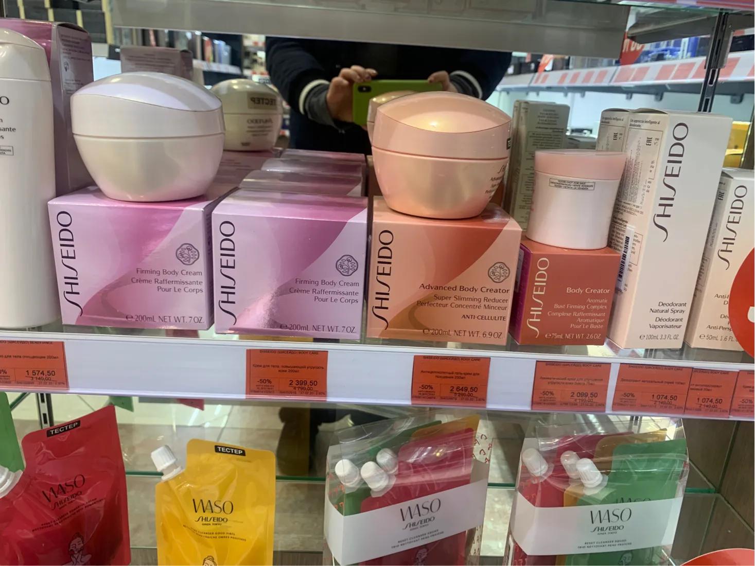 莫斯科有什么值得买的化妆品,莫斯科便宜的护肤品