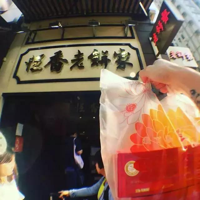 香港十大手信排行榜,香港必买十大手信