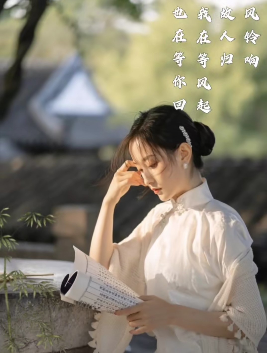 教师节师恩难忘的诗句,教师节师恩难忘祝福语