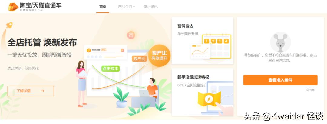 淘宝上买的游戏和steam上的区别,淘宝卖steam游戏货源怎么来的