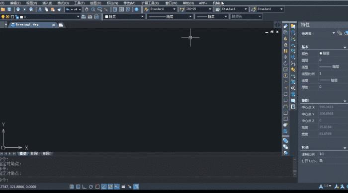 天正cad坐标标注引线长短设置,cad调节引线箭头快捷键