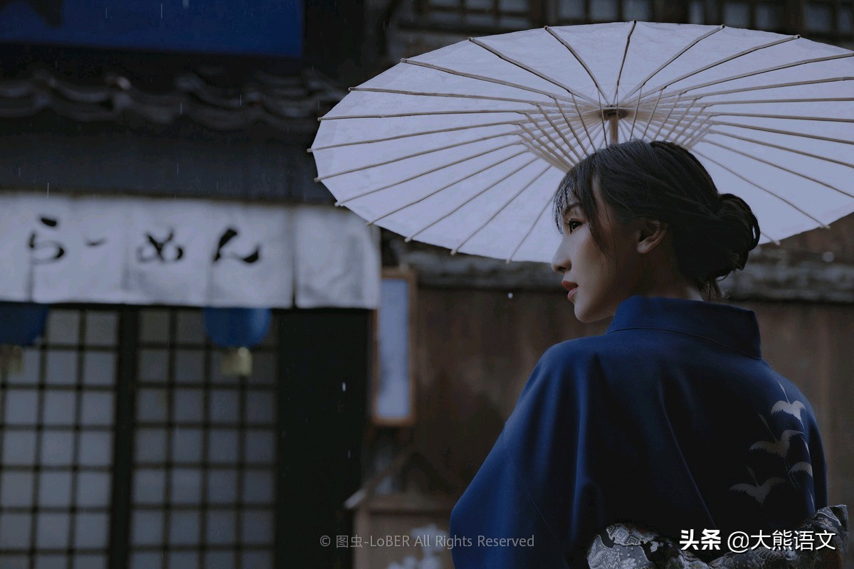 七年级语文下册第二单元知识点梳理|提前预习