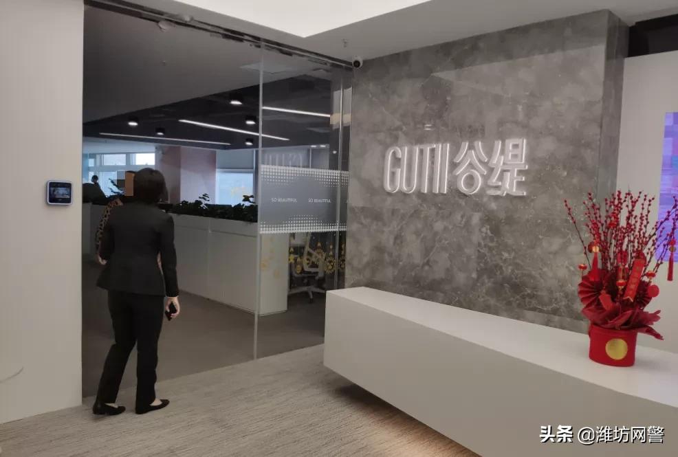 卖假卫生巾1000万被判多久,卖医疗用品的是不是传销