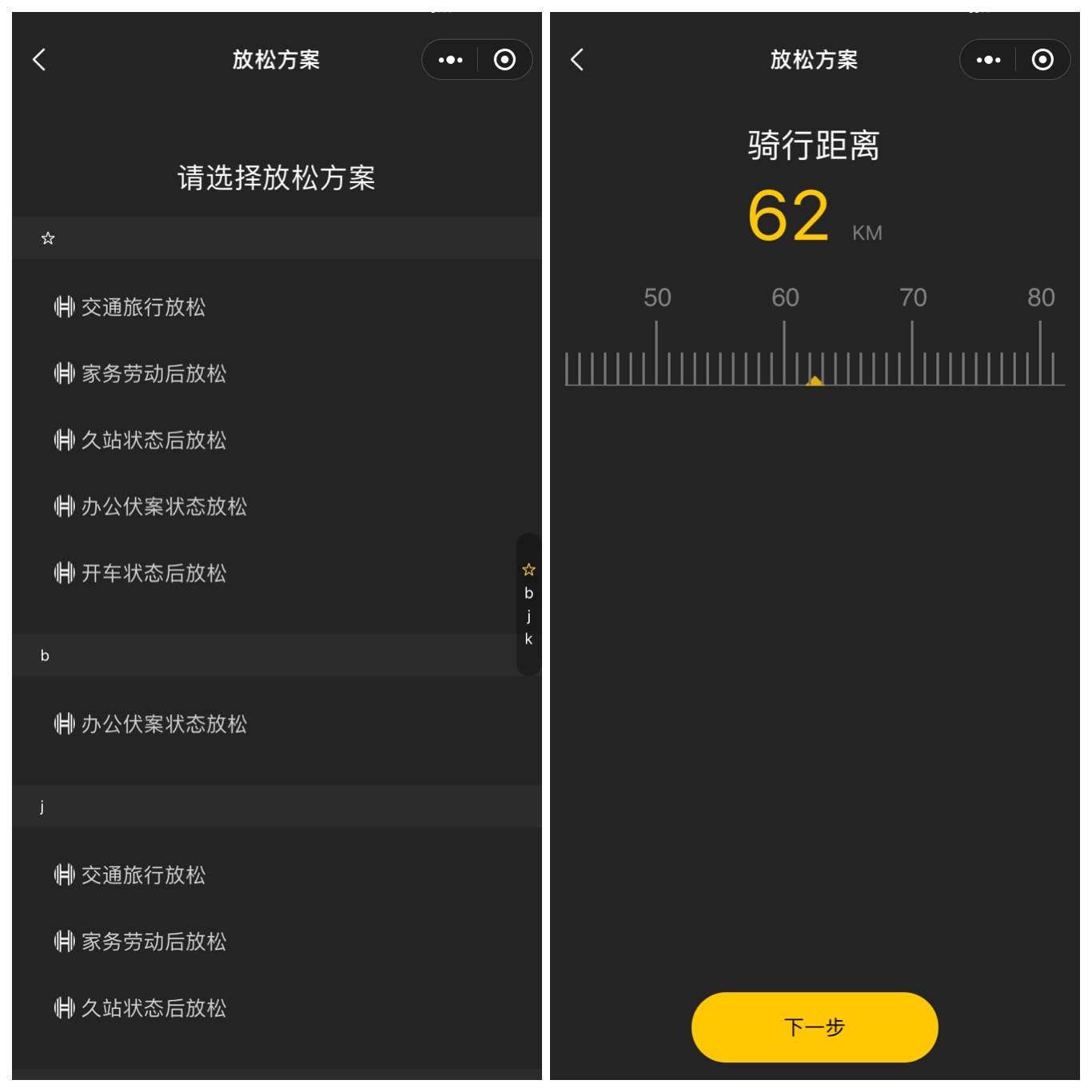 菠萝君mini2筋膜枪,菠萝君筋膜按摩枪视频