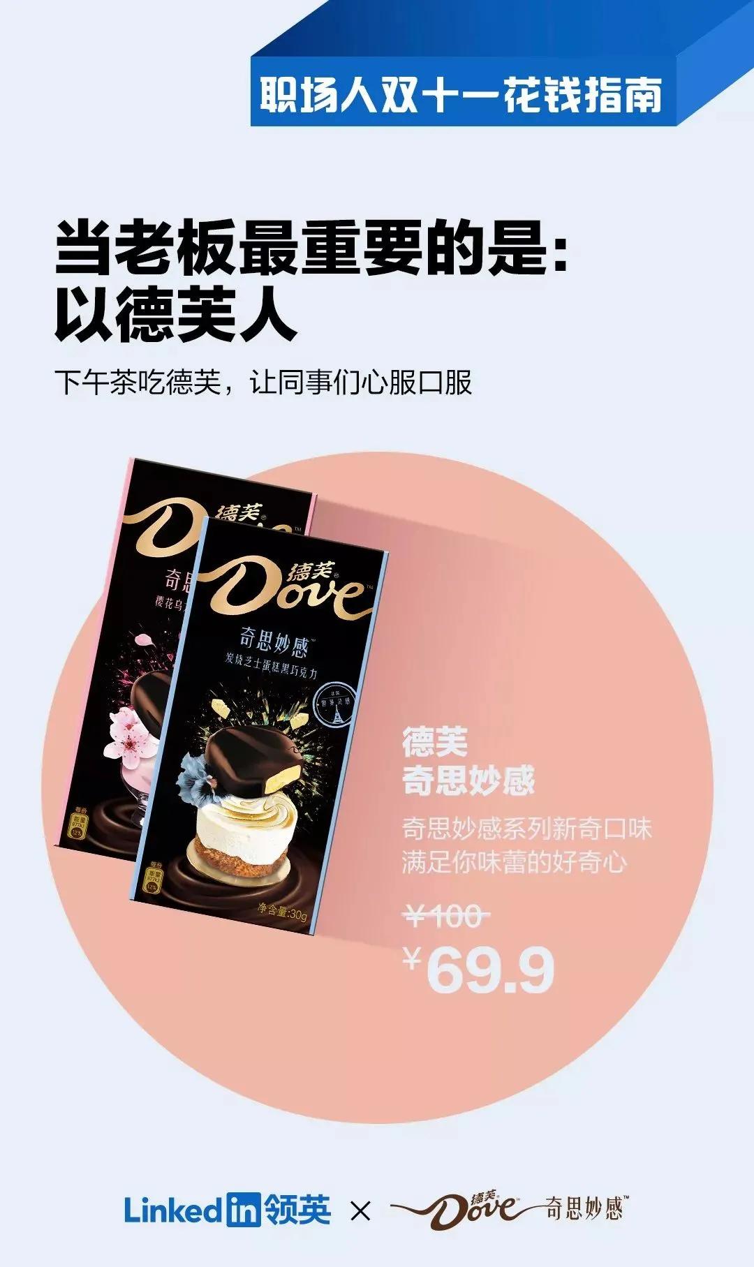 简单文案热门写法,简单文案的写法公式