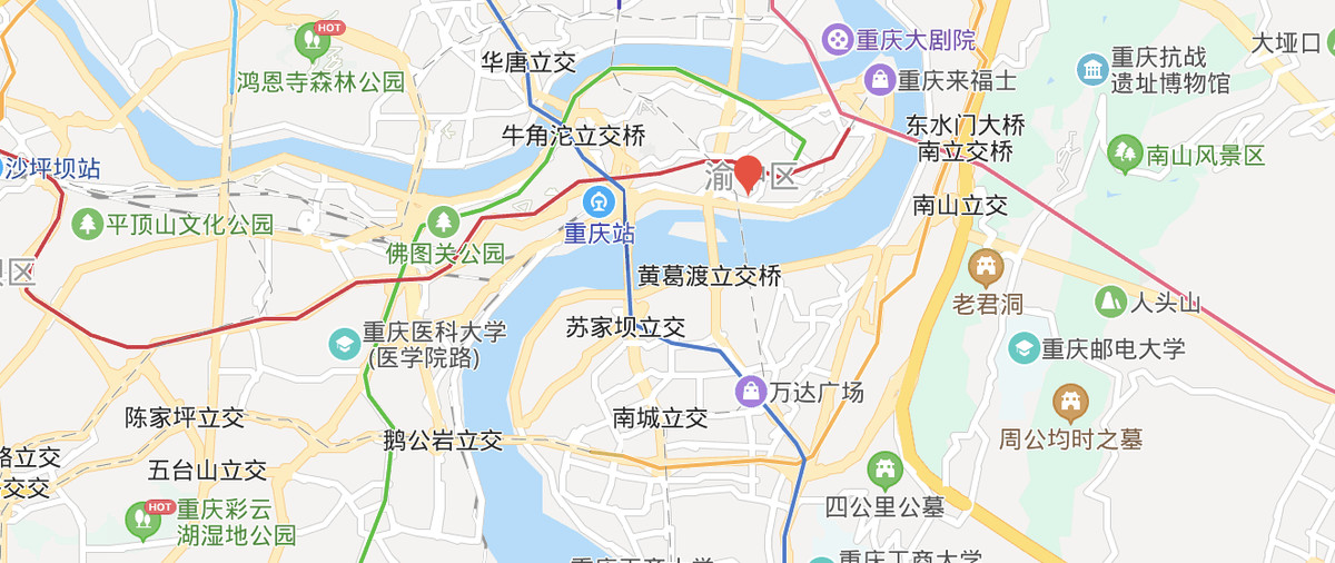 重庆渝中区房价潜力,渝中区房价分析