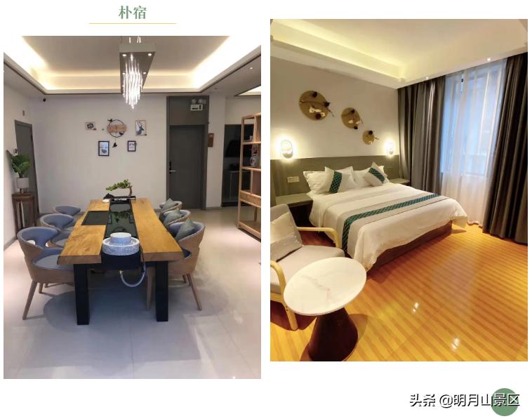 江西温汤镇民宿性价比最高推荐,宜春温汤温泉民宿推荐