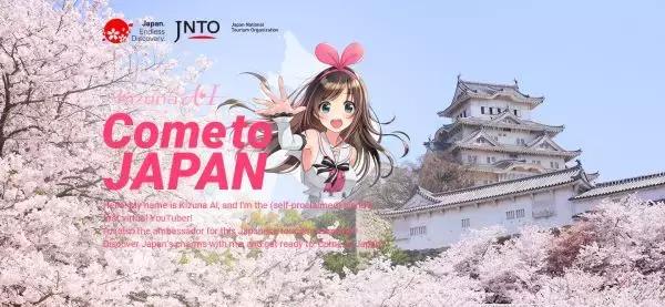 什么是虚拟主播vtuber,vtuber直播