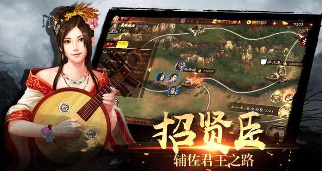 三国志11威力加强版血色衣冠特技,三国志11威力加强版董卓特技