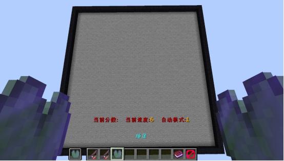 我的世界怎么做能玩的小游戏教程,我的世界怎么建小游戏在线玩