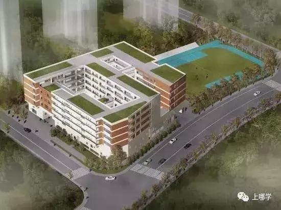 上海各区又一批新校开建，部分预计2020年招生！你家附近有上榜吗