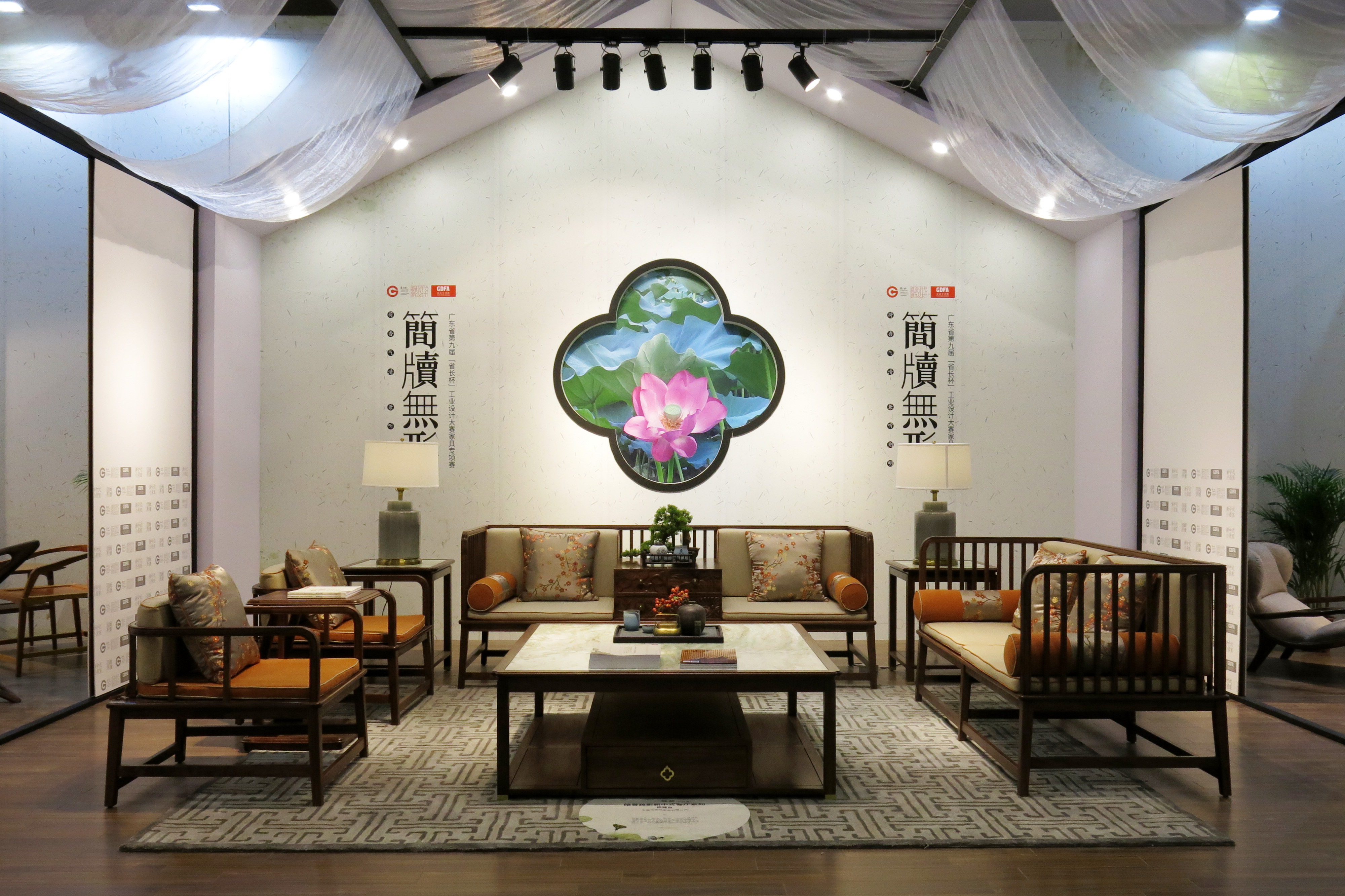 省长杯家具设计,省长杯项目设计