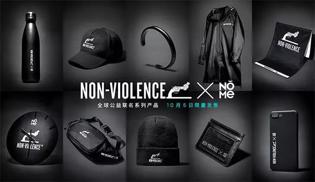 逆袭！85后小学毕业闯荡江湖，如今公司百亿激战万亿家居市场