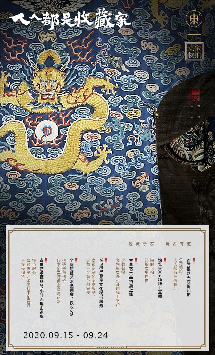 涓滃绉嬫媿鍥剧墖澶у叏,涓滃绉嬫媿鍥剧墖