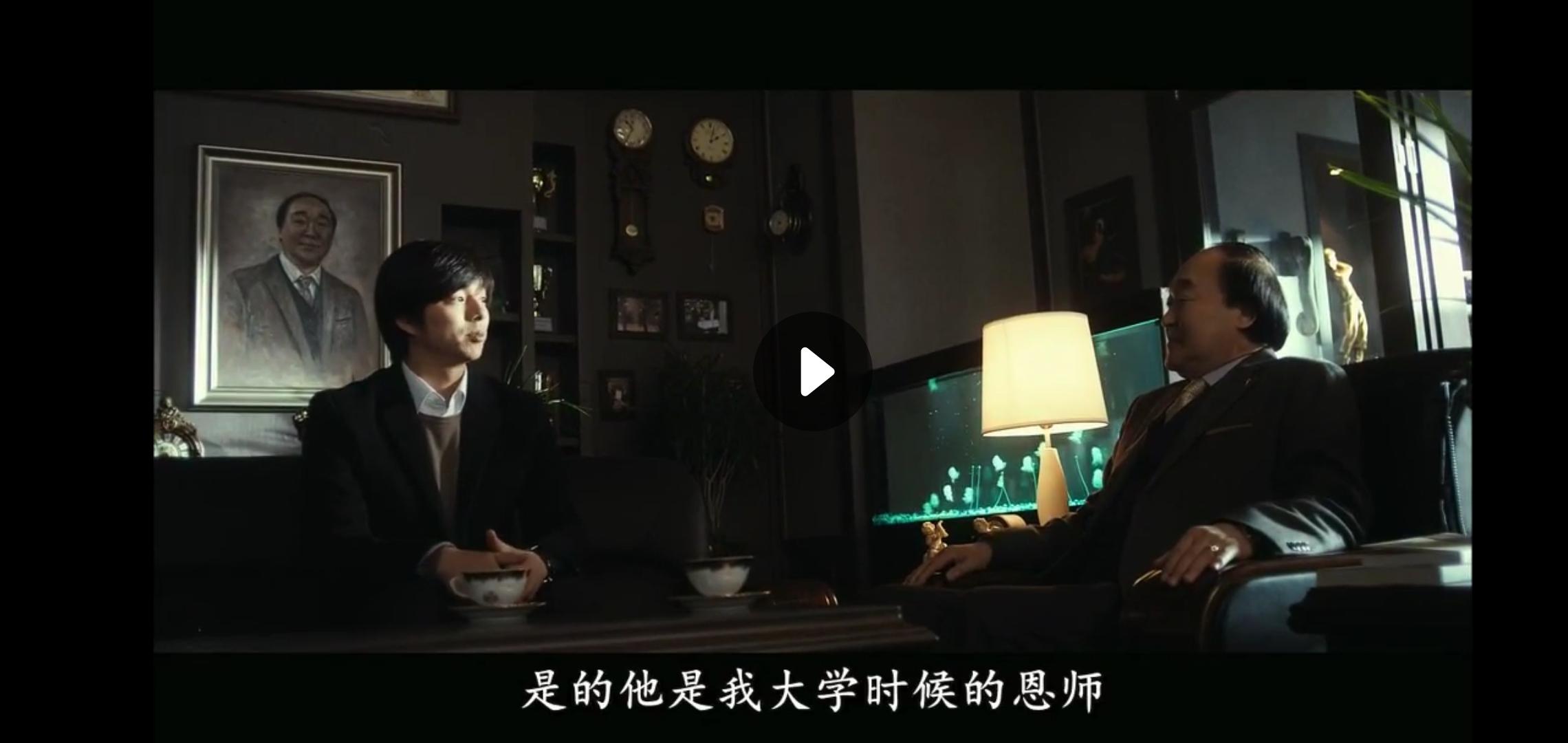 熔炉犯罪片段,熔炉校园霸凌