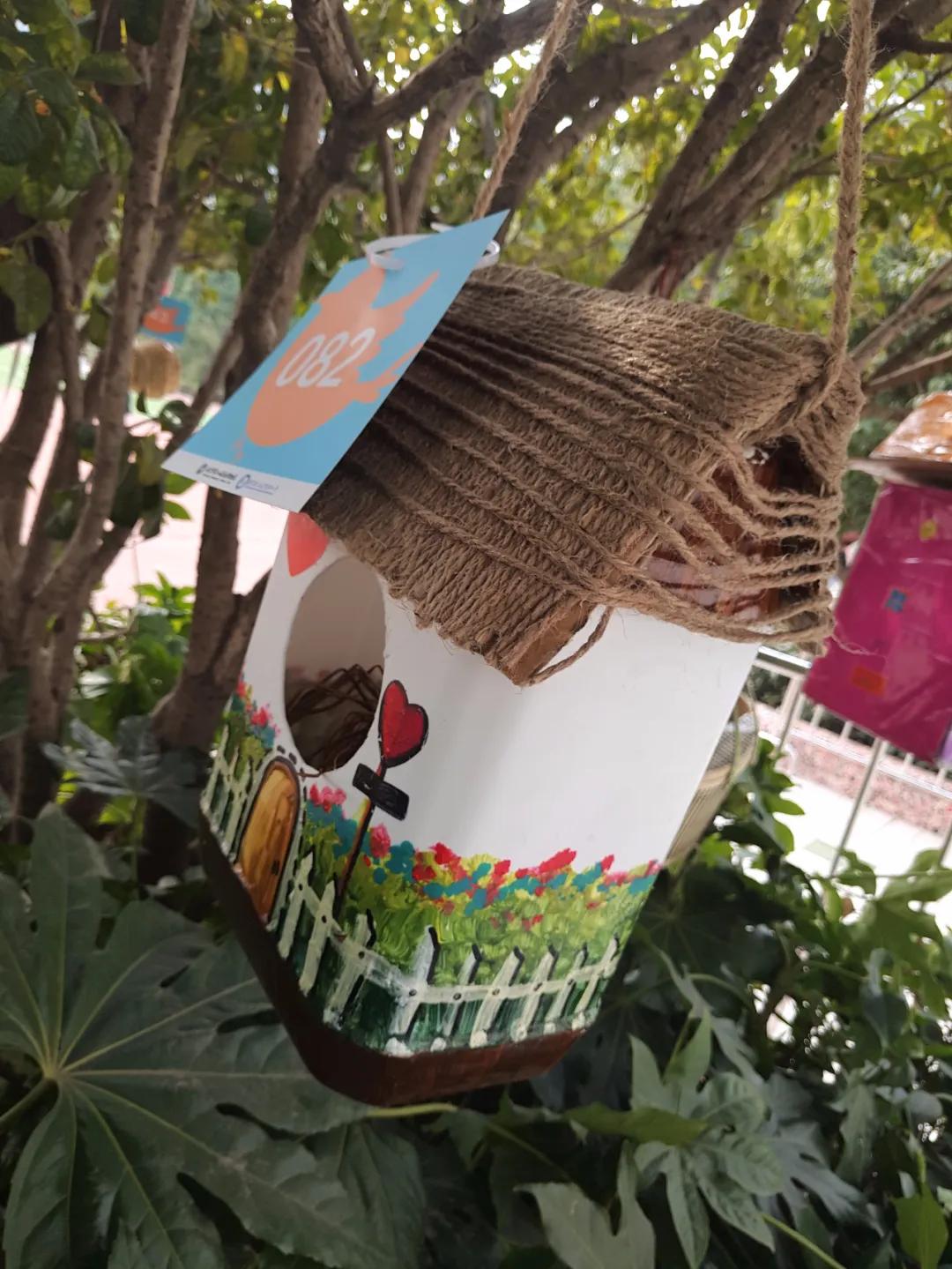 南京比较好的小学学校排名,南京名校小学最新排名