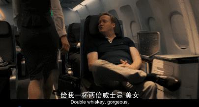 最新密闭空间惊悚片，比丧尸更可怕的人性，越想越害怕