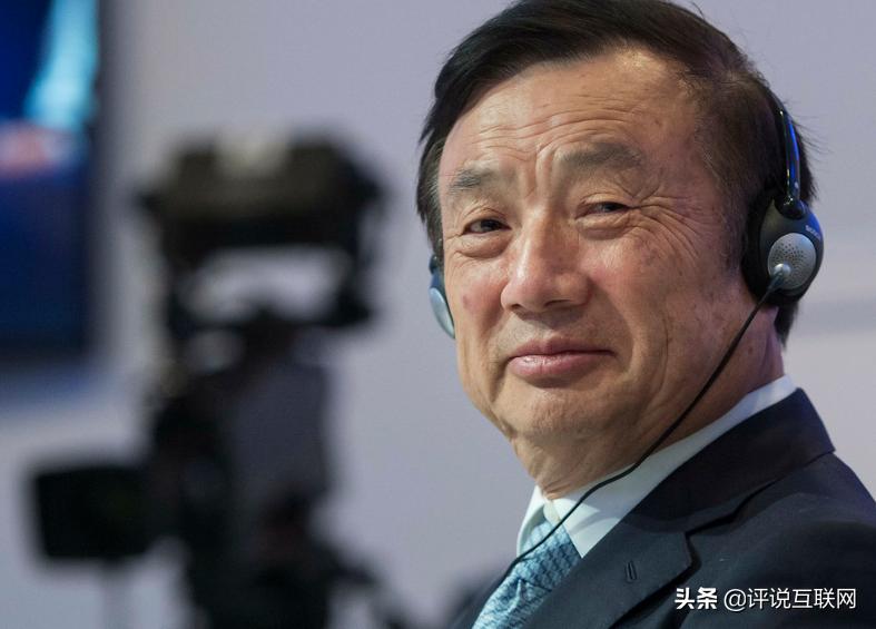 华为手机哪个公司收购,华为手机公司让谁收购了