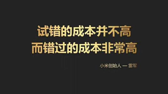 副业怎么稳定增加收益,关于赚钱的副业的几种方法