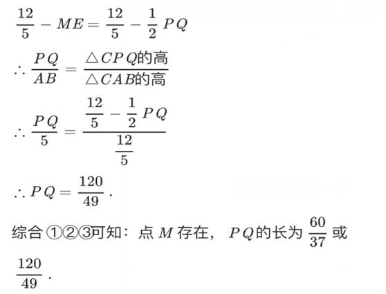 初中数学分式巩固题讲解,初中数学分类讨论思想有哪些