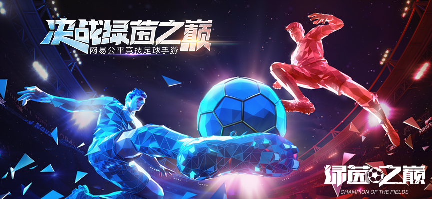 缁胯尩涔嬪穮鐧婚檰,缁胯尩涔嬪穮绁炵浼犲