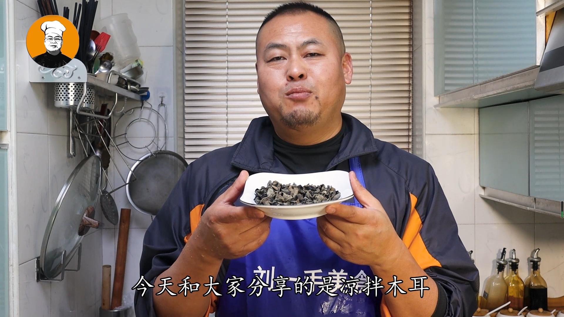 正宗凉拌木耳怎么做最好吃,清爽好吃解馋的凉拌木耳菠菜