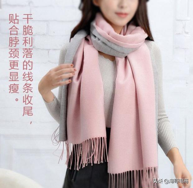 淘宝详情页怎么排版设计,淘宝详情页设计ps教程