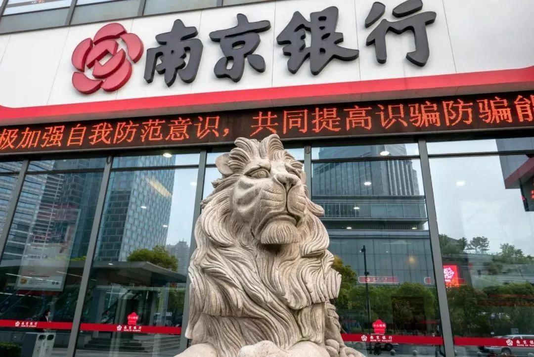 南京银行鑫梦享可靠吗,南京银行鑫梦享好申请吗