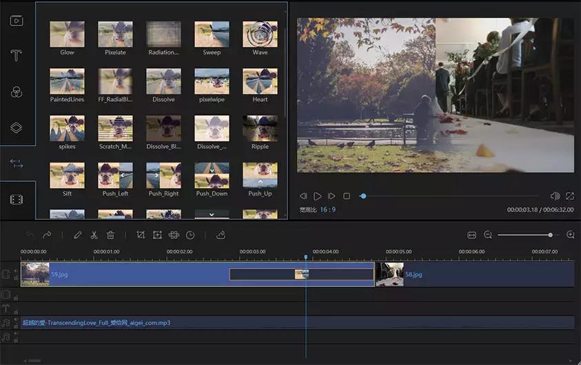 vlog短视频用什么剪辑软件,vlog短视频剪辑软件哪个好用