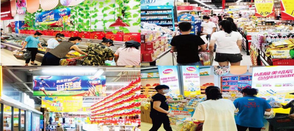 开发区友谊商城活动,友谊商城现场直播