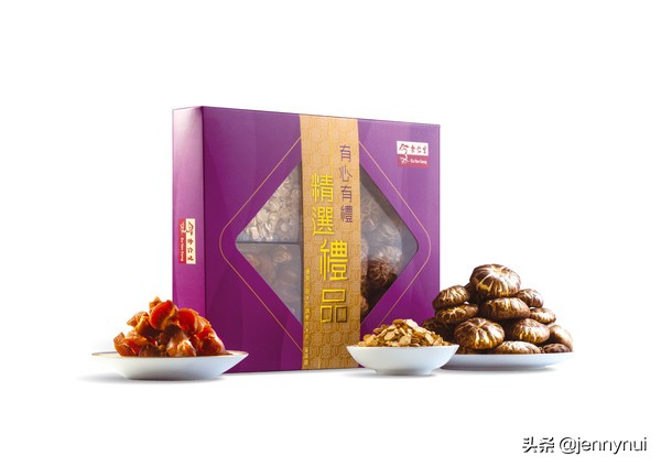 经典桌游盘点,新年热点打卡点