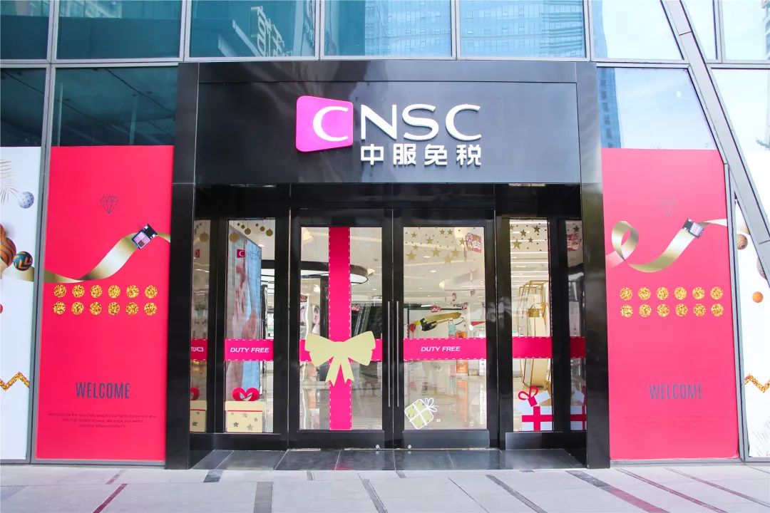 omg购物一览表 (omg 百货商店)