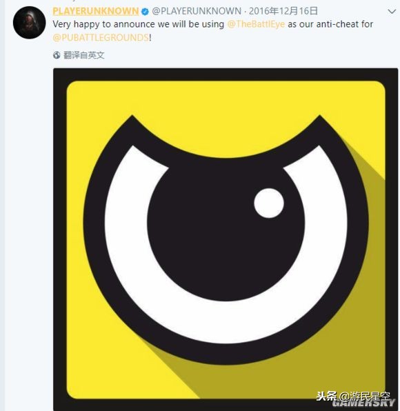 绝地求生雪地地图更新了什么,绝地求生雪地地图改版