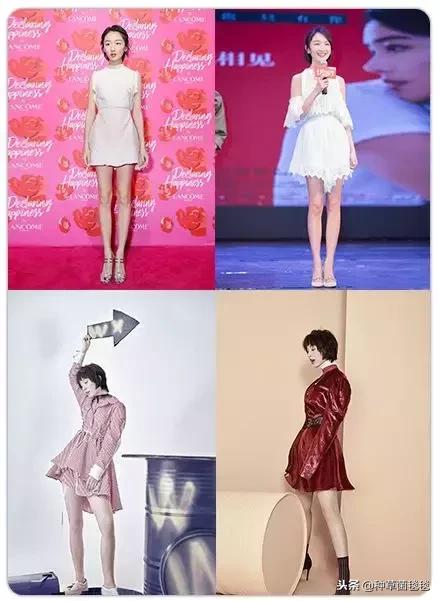 如何才能有一双长腿,如何拥有长腿