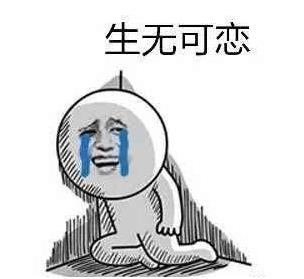 面对痔疮手术别害怕不想那么疼,看痔疮遇到男医生怎么避免尴尬