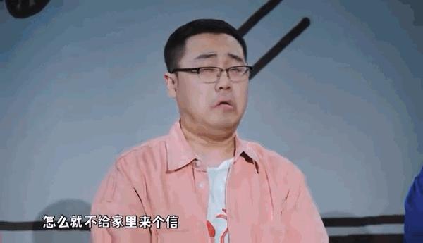 豆瓣7.8分什么水平,736分好还是706分好