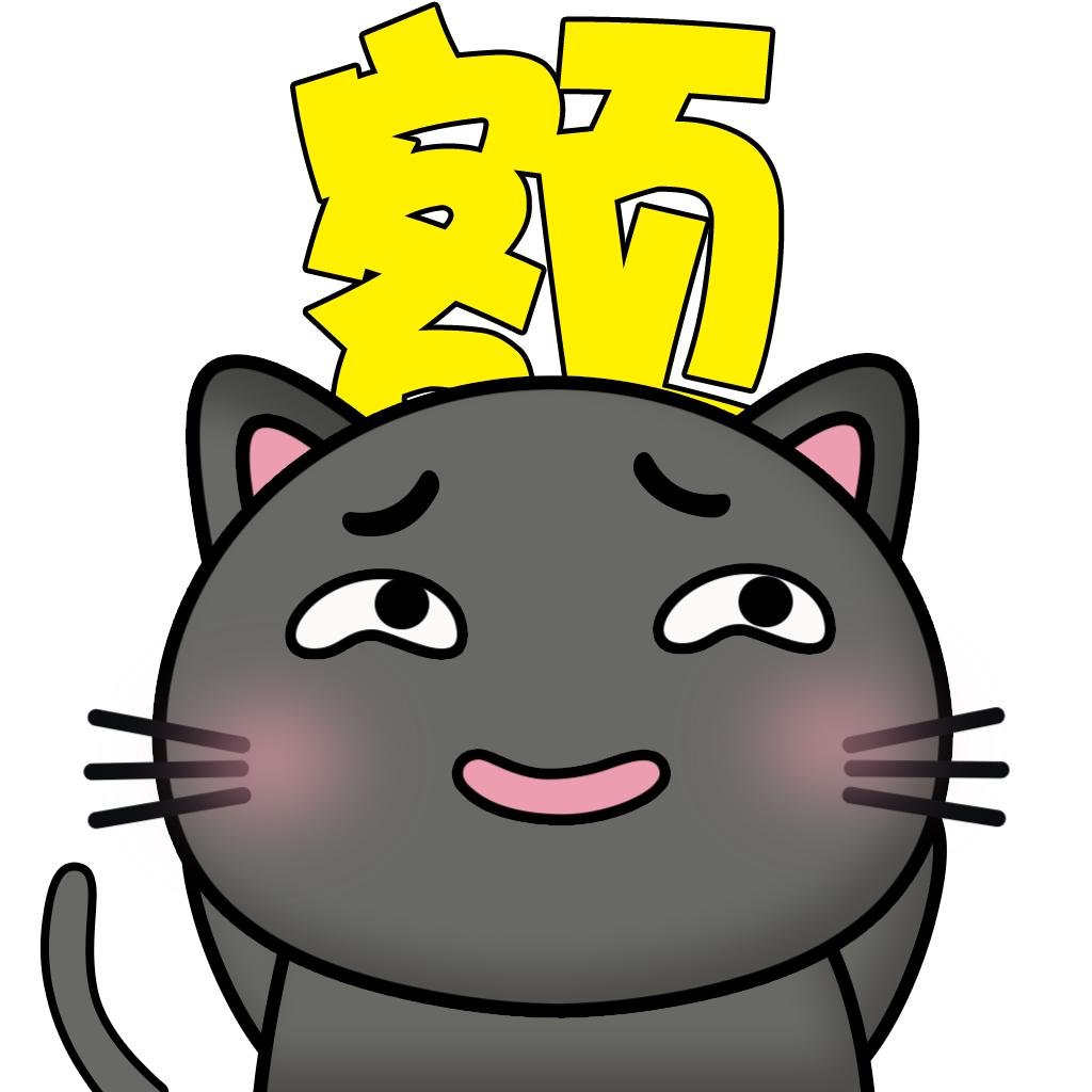 坐火车发现身份证没了,坐火车刷身份证突然报警咋办