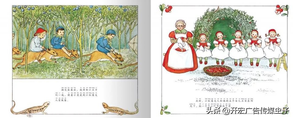 和孩子养成每天阅读习惯,3岁培养阅读习惯晚不晚