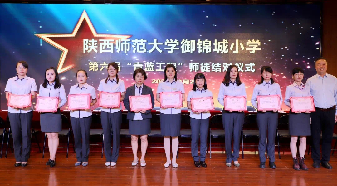 御锦城小学在西安排名最新,民办的陕师大御锦城小学