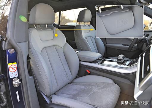 奥迪q855tfsi臻选动感型试驾,沉浸式体验24款奥迪q8臻选动感型