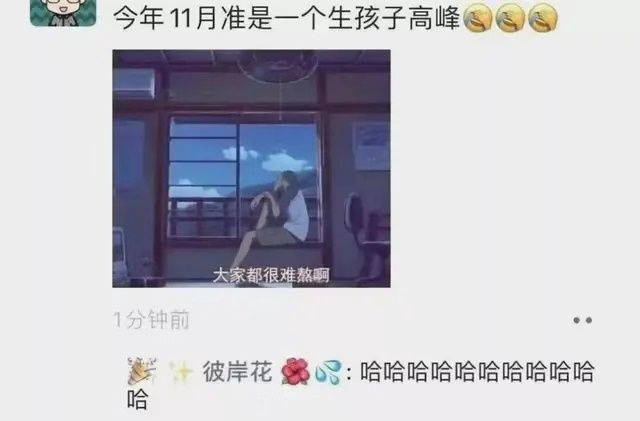 流产跟孩子无缘的说说,流产心里愧疚对不起孩子怎么办