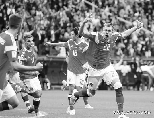 莫斯科足球赛惨案,2002年莫斯科事件完整版