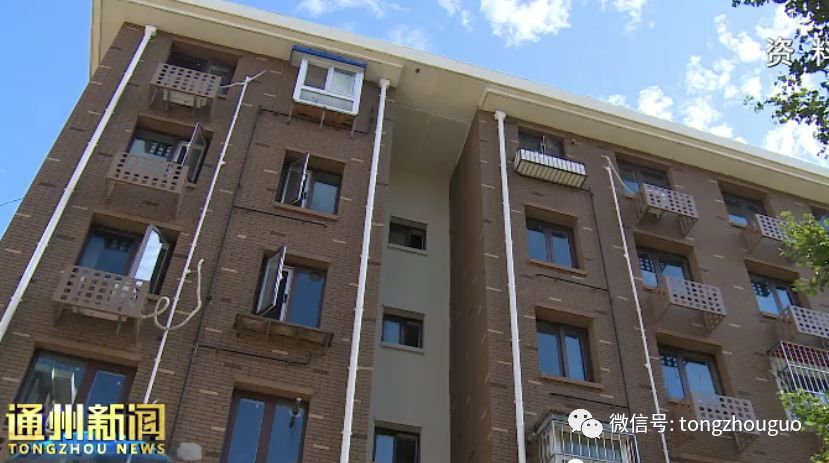 狠砸1.2亿！通州这个著名小区迎巨变，房价提升