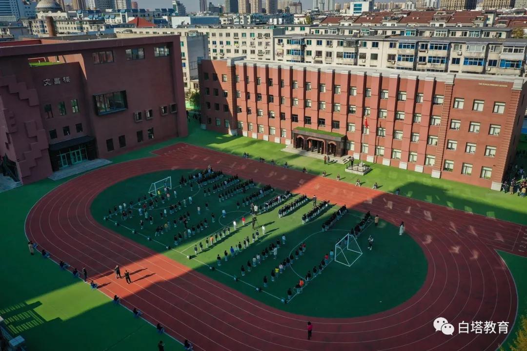 绳舞飞扬大课间,绳舞飞扬运动会