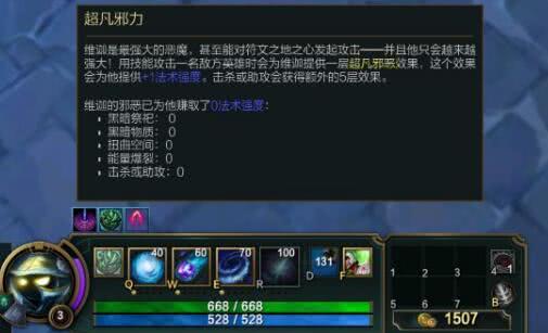 极地大乱斗的隐藏boss,极地大乱斗boss视频