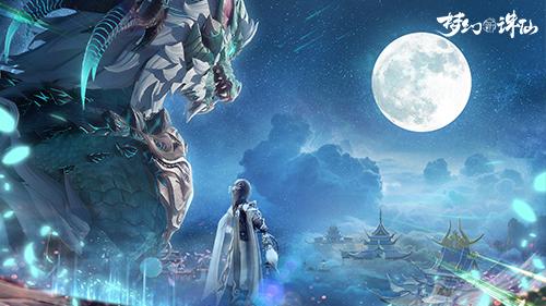 被萧亚轩成功“*脑洗**”，张小凡也算是“平平无奇的修仙小天才”