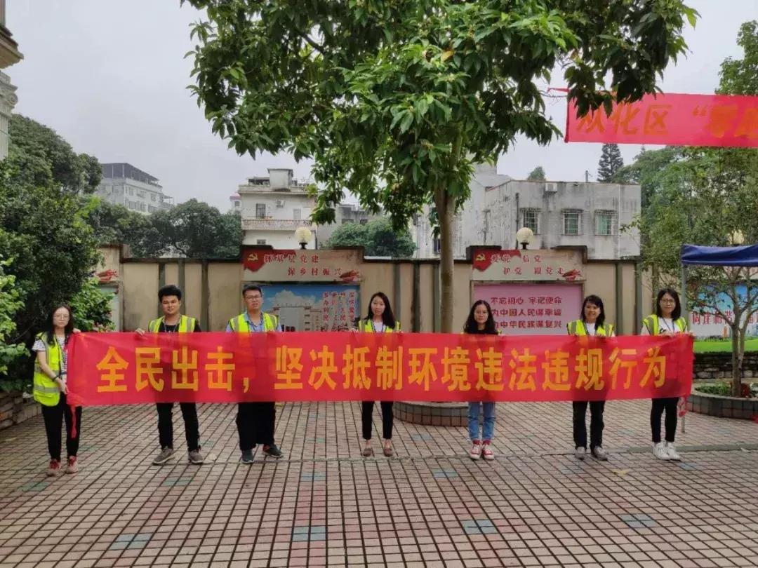 从化的环境,从化区哪里环境最好