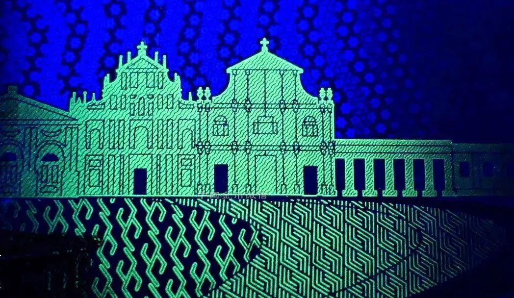 纪念澳门回归20周年龙钞,澳门回归20周年纪念钞发行多少套